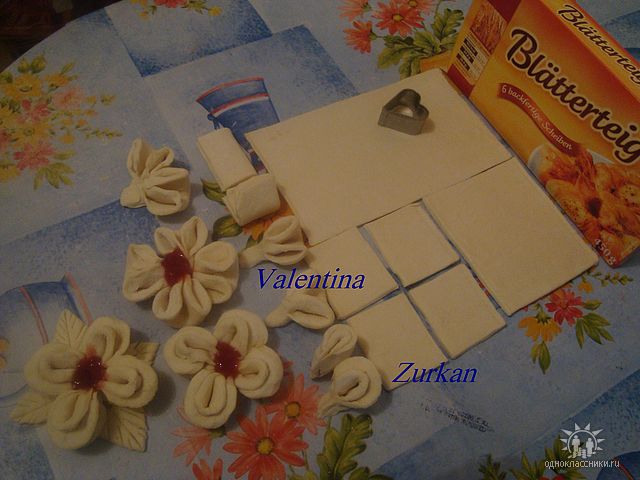 getImageCARPSIAK (640x480, 69Kb)
